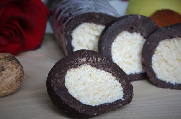 сладкая колбаска с кокосом