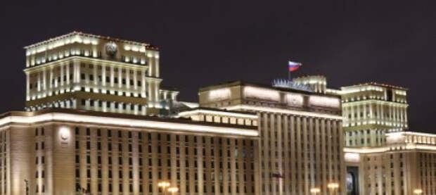 Сводка Минобороны России о ходе проведения спецоперации по состоянию на 30 апреля