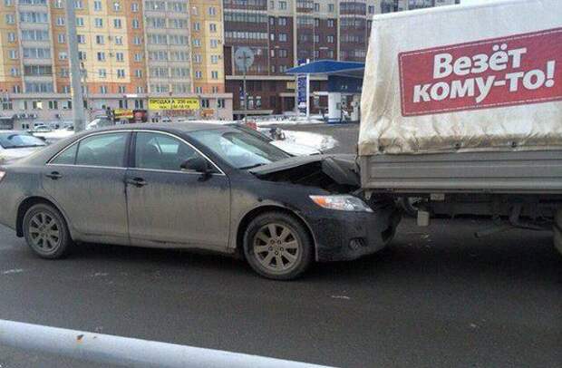 Четырёхколесный юмор