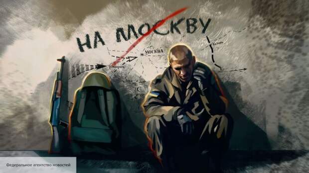 Российские холодильники в ВСУ вызвали возмущение украинских солдат