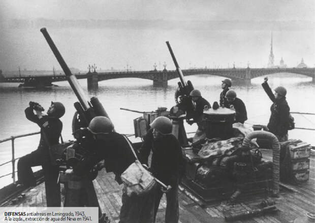 Слепые воины на защите неба блокадного Ленинграда