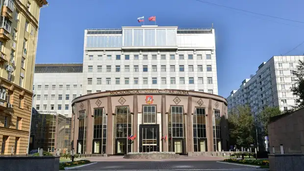 В Подмосковье одобрили поправки в бюджет на 2019 год