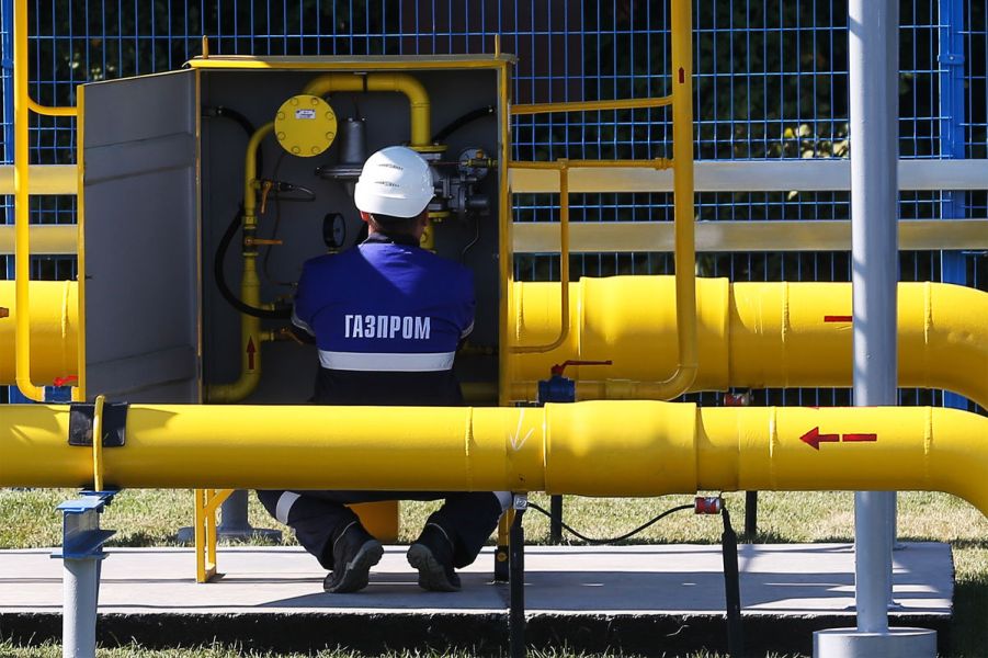 Газпром.jpg Газпром.jpg