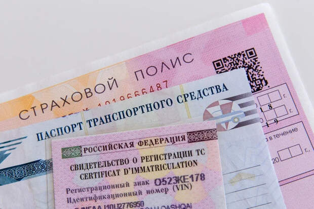 Почему некоторые водители платят за ОСАГО больше: эксперты сняли все вопросы