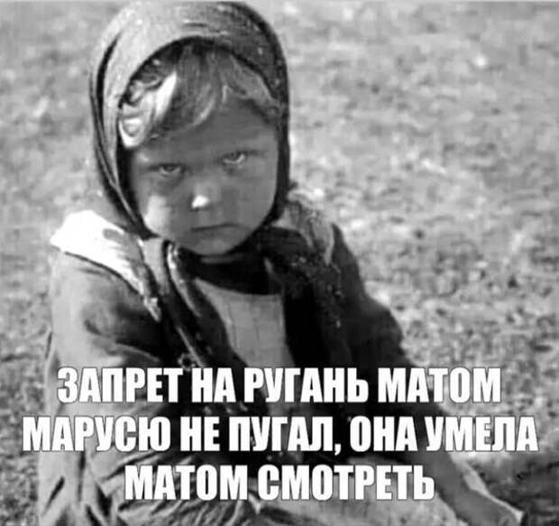 Нельзя писать - будем смотреть Нельзя писать - будем смотреть