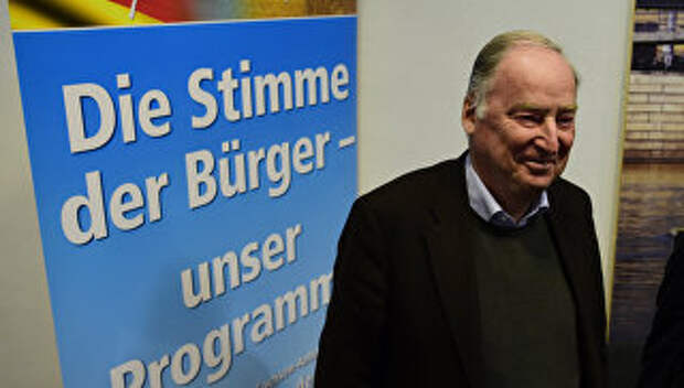 Вице-председатель партии Альтернатива для Германии Александер Гауланд. Архивное фото