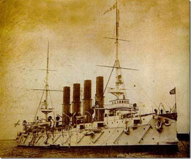 varyag01