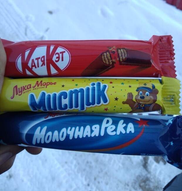 Уже классика