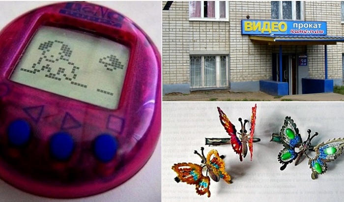 Фотографии, которые оценят те, кто вырос в 90-х. 3043090