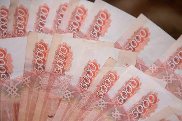 Житель Тульской области перевел аферистам 460 514 рублей