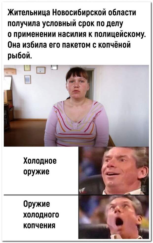 setey-socialnyh-kommentarii-citaty-vkontakte-vkontakte-smeshnye-statusy