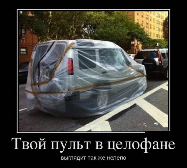 Обо всём.