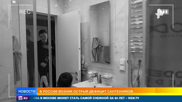 Сантехники-мошенники массово разводят россиян при выполнении работ
