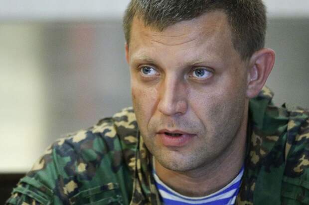 Захарченко: В украинской армии происходит массовое дезертирство Захарченко: В украинской армии происходит массовое дезертирство