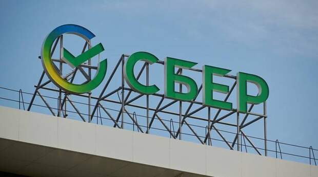 Глава Крыма Сергей Аксёнов сообщил, что Сбербанк откроет первые отделения в Ялте и Симферополе до конца года
