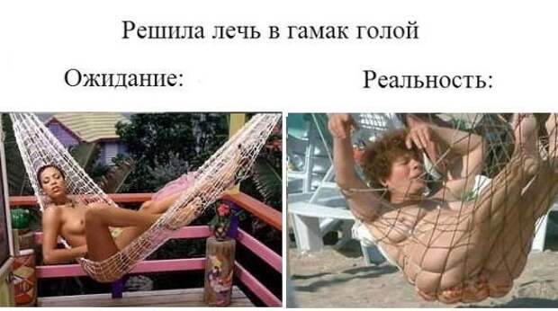 Всяко - разно 12 )))