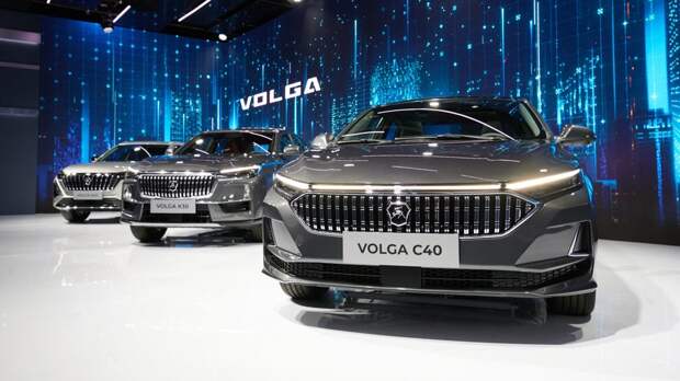 Главными конкурентами моделей Volga на российском рынке станут автомобили китайских брендов