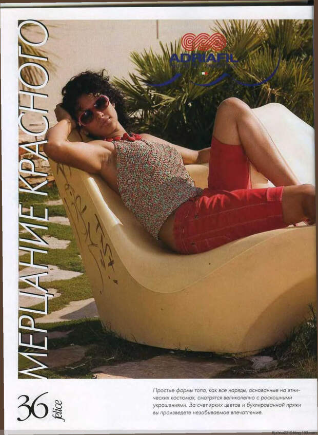 Felice №3 2008 - 紫苏 - 紫苏的博客 Felice №3 2008 - 紫苏 - 紫苏的博客