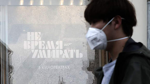 "Поставил на колени толпу, его голос пробирал до глубины души": Как Россия покоряла смертельные вирусы