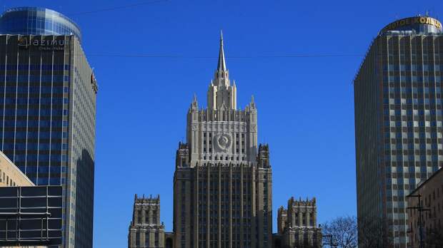 Советник посольства Эстонии прибыла в МИД России 