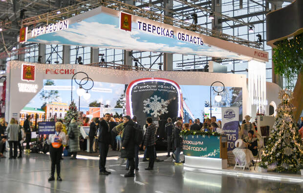 На выставке-форуме «Россия» на ВДНХ проходит День Тверской области