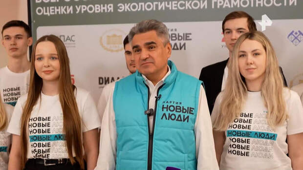 72 тыс. студентов и школьников приняли участие в "Зеленом зачете"