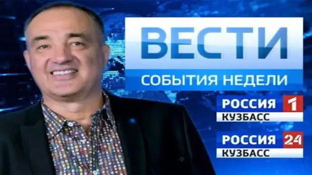 События недели от 17.04.2022