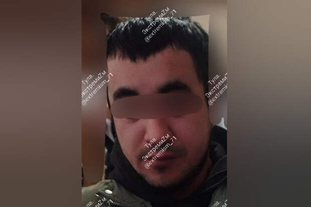 Туляка оштрафовали за экстремистскую символику на аватарке в соцсетях