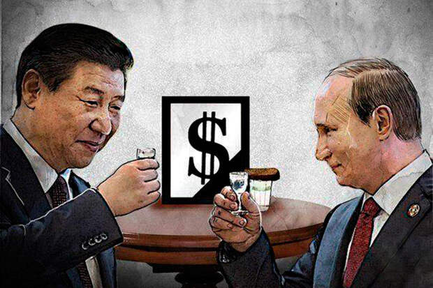 Три совета для России: отказаться от доллара? Легко!