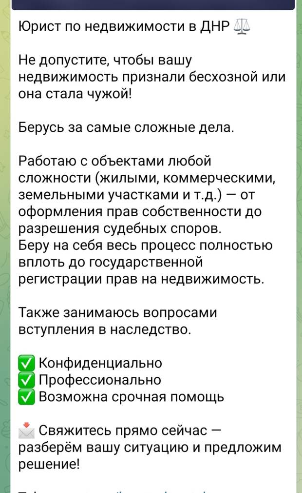 За ваши деньги, докажем что вы это вы )