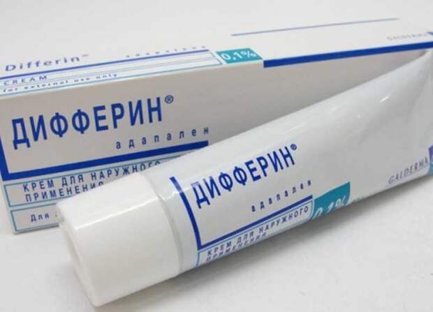 Дифферин Крем Купить В Краснодаре