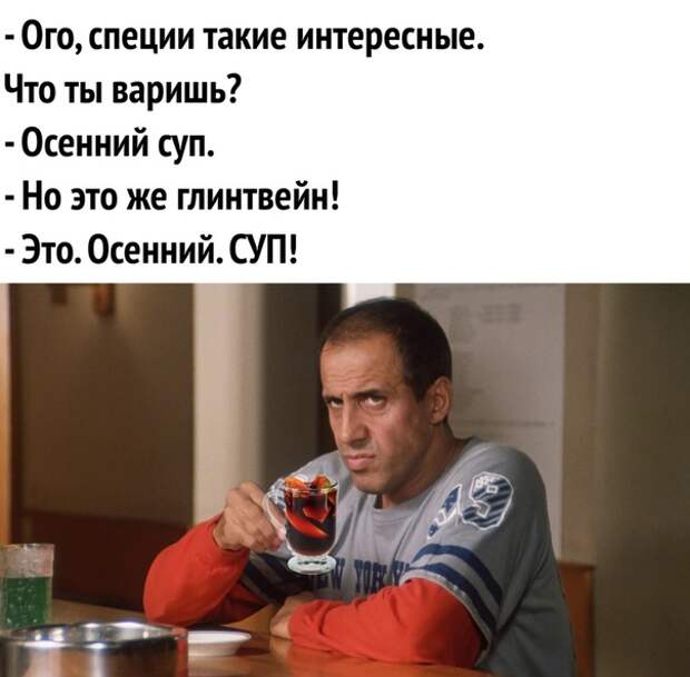 После появления мобильников отдохнуть от жены стало еще сложнее После появления мобильников отдохнуть от жены стало еще сложнее