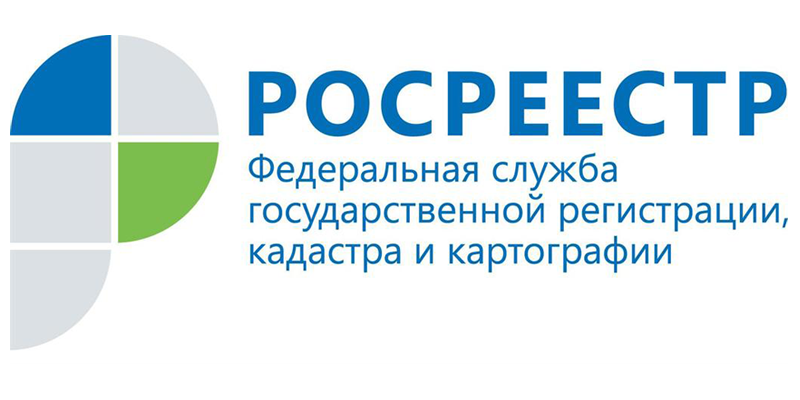 Кадастровая палата разъяснила порядок согласования границ дачных участков