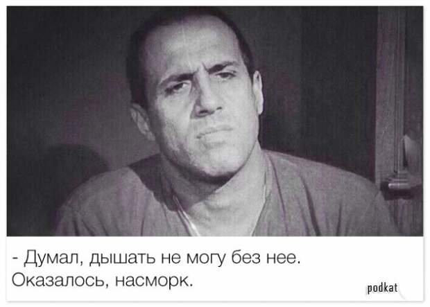 20 уроков соблазнения от легендарного Адриано Челентано