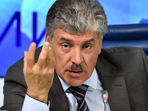 Грудинин П.Н.