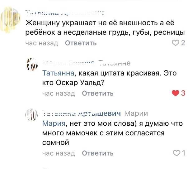 6. Оскар Уальд нервно курит в сторонке