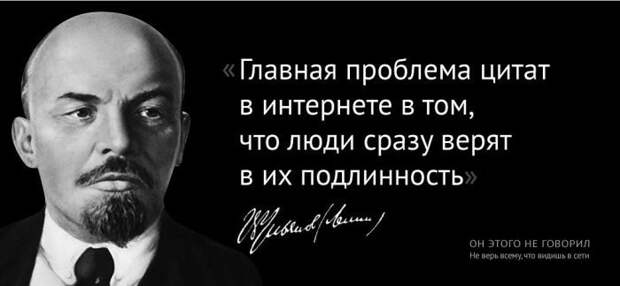 Классная подборка цитат