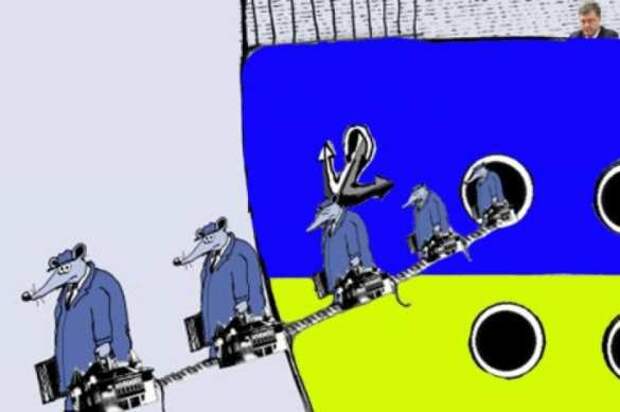 Как команда Вэнса махнула рукой на тонущий корабль — Украину