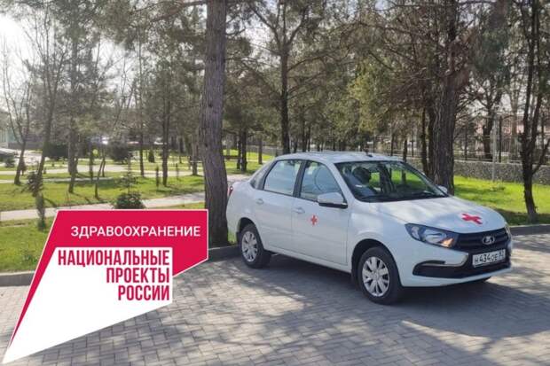 37 новых автомобилей поставлены в медучреждения Крыма