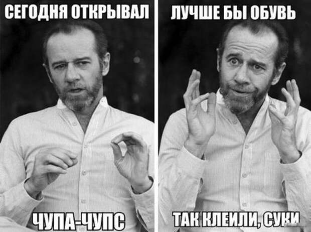 Свежие прикольные картинки (56 шт)