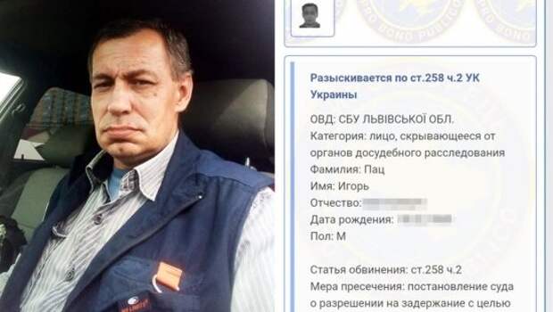 Украинца, помогавшего ополченцам Донбасса, хотят депортировать из России