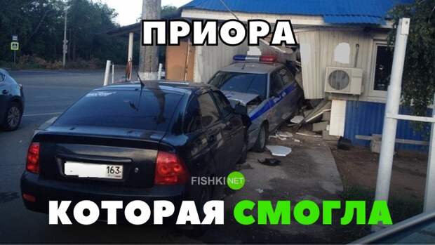 Подборка автомобильных приколов авто, автомобильный, автоприкол, автоприколы, подборка, прикол, приколы, юмор