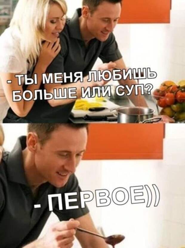 Прикольные картинки абавсём:D