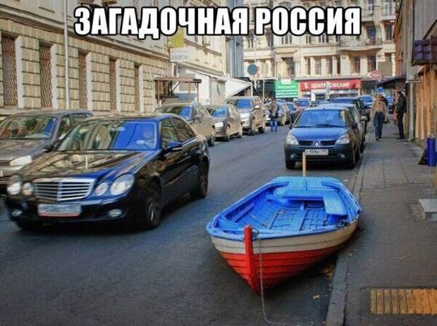 Подборка автоприколов
