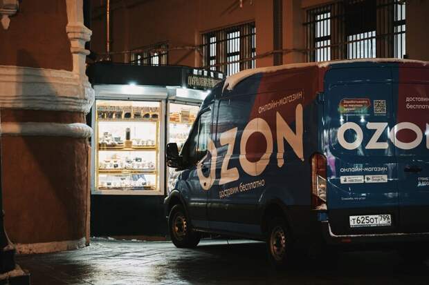 Чистая прибыль Ozon в первом квартале 2026 года составила 4,5 млрд рублей