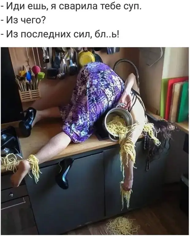 Многолюдный фестиваль 