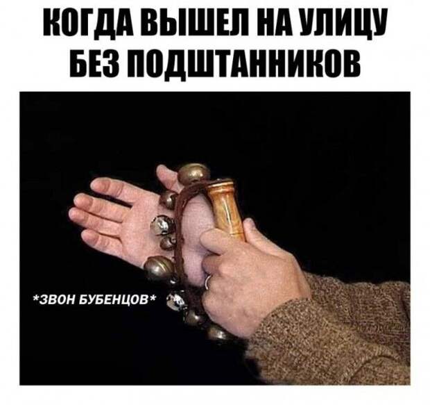 Дело было так… (25 фото)
