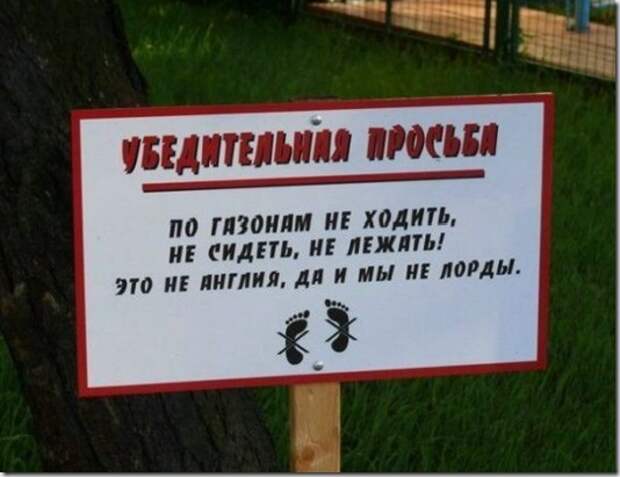 vsyako-razno.ru_133772326239