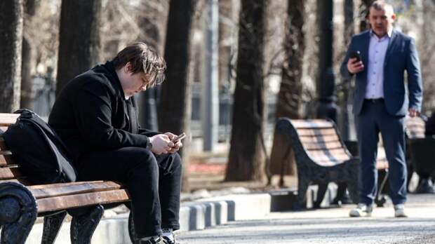 Эксперт Арсеньева: замедление интернета снижает перегрузку