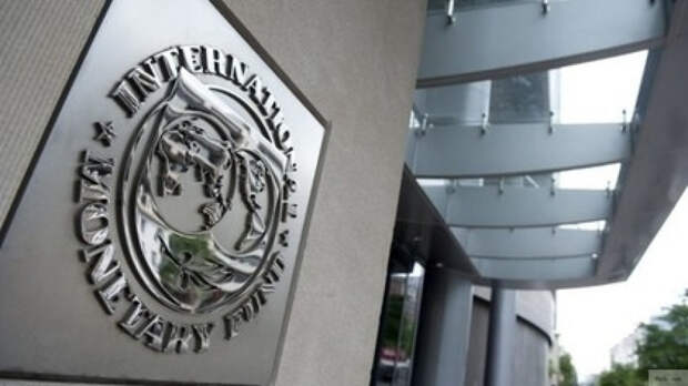 МВФ отклонил запрос Украины по выдаче кредитного транша
